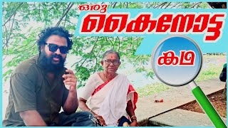 ഒരു കൈ നോട്ട കഥ | #kochi #marinedrivekochi #youtuber #dailyvlog #astrology