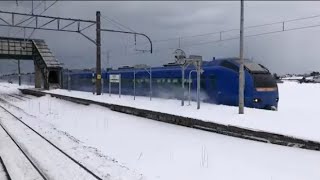 特急いなほ通過  東酒田駅                          警笛付き   [雪‼️]