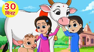 Gaiya Meri Gaiya + More Hindi Rhymes by Fun For Kids TV - Hindi Rhymes