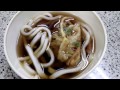 オートパーラーまんぷく・麺類自販機