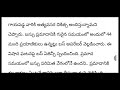 ఘోర ప్రమాదం 40 మంది సజీవ దహనం