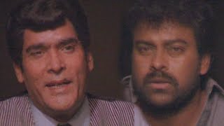 Chiranjeevi & Raogopal Rao Challenging Scene | TFC Movie Club