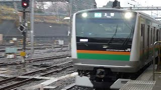 E233系3000番台15両編成宇都宮線「上野行き」上野駅到着