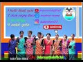 kulhi dhudi gate alum sogoy disco toi tiriya new santhali video songs 2024 dularsanthalofficial