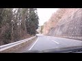 【車載動画】国道153号線 長野県飯田市⇒愛知県豊田市足助町