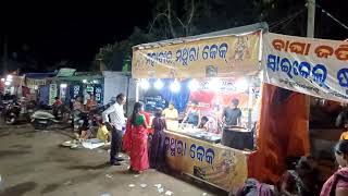 କବିସୂର୍ଯ୍ୟନଗର ମା ମହାମାୟୀ ଯାତ୍ରାର କିଛି ଝଲକ........