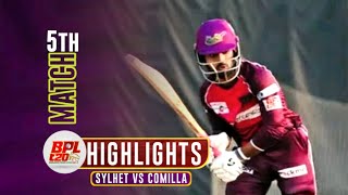 BPL 2023 Match 5 highlights | Sylhet vs Comilla highlights | Sylhet Strikers vs Comilla Victorians