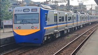 2243次瑞芳發車經由山線開往嘉義的EMU720+EMU719阿福號區間車