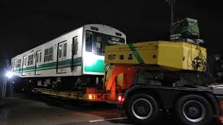 大阪メトロ20系 2937の陸送