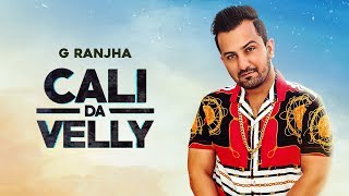 5. CALI DA VELLY - G Ranjha (OFFICIAL AUDIO) Deep Jandu | From The Album