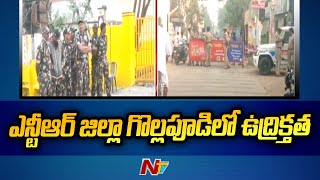 High Tension At Gollapudi As Police Shift TDP Office | Ntv