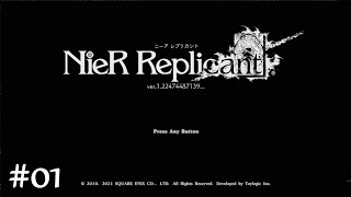 【NieR Replicant】一人のために、全てを滅ぼす #01