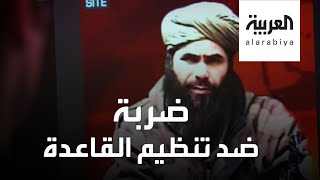 مقتل عبد الملك درودكال زعيم تنظيم القاعدة في المغرب