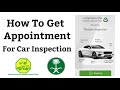 How to get Appointment for fahas Car | Book Fahas Appointment Online For Inspection in Saudi Arabia