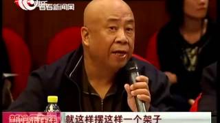 忍无可忍！ 演员乱涨片酬