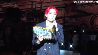 141231 XIA Ballad＆Musical Concert with Orchestra vol.3 - 지니타임 (Stand By U) -