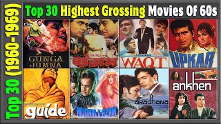 Top Highest Grossing Bollywood Movies 1960-1969 | Hit or Flop | Year 90s Best Films Actor, Actress