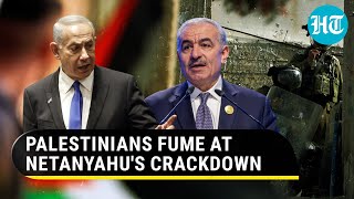 Israel punishes Palestine for UN action; Netanyahu blocks funds of Palestinian Authority |  Details