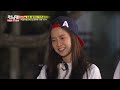 칼업뛰 런닝맨 ep.293