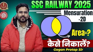 Mensuration-2D Common Cord का Area कैसे निकालें? Gagan Pratap Sir #ssc #railway