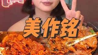 在周口！你无法拒绝的自助烤肉！香迷糊了……艾特你的饭搭子请你吃 周口美食 美食vlog 自助餐 自助烤肉