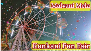 Malvani Mela | Konkani Fun Fair | Azhar Yusuf |