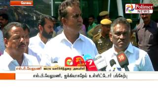 Kovai Kurichi Canal cleaning process commences | Polimer News