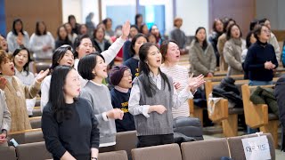 KCPC 주간뉴스 | 더블레싱 여성예배 개강 | 결혼예비학교, 예수제자훈련학교, 단기선교, 에베소서 필사 모집 (1/26/2025)