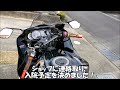 【hayabusa】新型ハヤブサのサスペンションを再チェックしてみた！