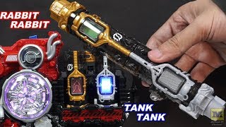 DX FULLFULL RABBIT TANK Fullbottle | DX Build Driver Hazard (Kamen Rider Build Hazard)