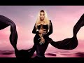 Nicki Minaj - 