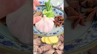 炖牛肉一定要知道三放两不放的诀窍牛肉汤 为你煲汤 煲汤 汤鲜味美 营养粥