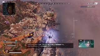 【APEX】寝起きえぺ 参加型→概要欄見てね【女性実況】