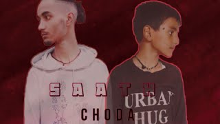 ILYAS- SAATH CHODA OFFICIAL Music Video.