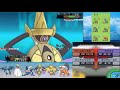 s17リザx界隈最強を目指すシングルレートpart.15 ポケモンoras レート1800