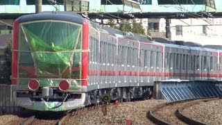 EF65 2093牽引 東武70000系71701F 甲種輸送