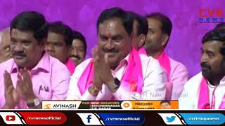 తెలంగాణలో అవినీతి మంత్రులు లేరు : CM KCR Speech @ TRS Plenary Meeting | CVR News