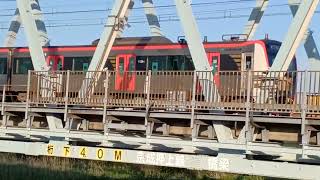 都営5500形5522編成43T普通羽田空港行き荒川鉄橋通過