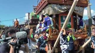 代表巡行　出発　(平成25年新宿祭禮)