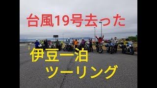 【スリル満点】堂ヶ島クルーズ 洞くつめぐり