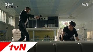 갑동이 - Ep.19 : 결국 서로 총을 겨누게 된 무염과 도혁