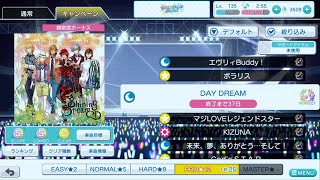 【シャニライ】DAY DREAM  pro  PERFECT COMBO  【親指】【手元動画】【うたの☆プリンスさまっ♪ シャイニングライブ】