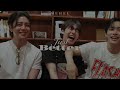 just better – a.c.e 에이스 sub español lyrics