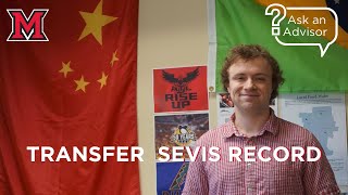 Transfer SEVIS Record