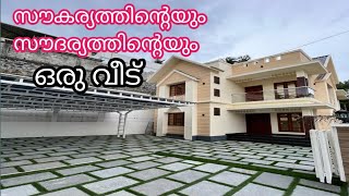 5.200cent 1785sqft 4bhk new house for sale at kakkanad vigasavani