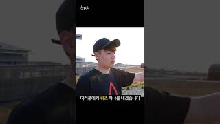 24시간 동안 해가 떠있으면 일어나는 일ㅋㅋㅋㅋ