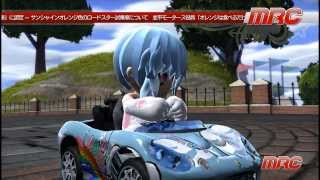 ModNation NGT(アイエフちゃん視点)