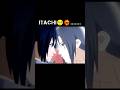 🥺Itachi Edo tension × Day light ❤️‍🔥❤️‍🔥❤️‍🔥[AVM~EDIT]#itachi #sasuke #uchiha #naruto #shorts