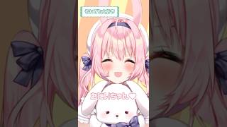 【演技力妹面接】全力でやってみた！#vtuber #shorts #おすすめ #バズれ