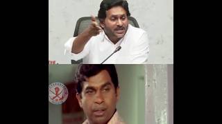 జగన్ మామయ్య ఇలా అయిపోయావ్ ఏమిటి #ysjaganmohanreddy , అసలు ఏం మాట్లాడుతున్నావో కొంచమైనా అర్థమవుతుందా